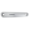Shimano Steps FC-E8000 jobb oldali hajtókar VAE, 170 mm SHIMANO Bicikli alkatrészek Kerékpár alkatrészek Kerékpár hajtókarok és középcsapágyak