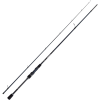  Shimano Technium AX Predator Spinning 8'2 H Ss 249cm 21-56g 2r (TECAXF82H) pergető bot
