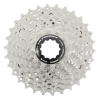 Shimano ULTEGRA R8000 HG 11 sebességes kazetta 11-30 (11-12-13-14-15-17-19-21-24-27-30) (műhely szerelés) SHIMANO Bicikli alkatrészek Kerékpár alkatrészek Kerékpár kazetták