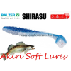  Shirasu Soft Lures Akiri Gumihal 12,5Cm (13630205) Naoki Colours