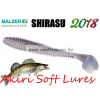  Shirasu Soft Lures Akiri Gumihal 7cm (13630006) Saburo Colours