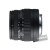Sigma 18-250 mm 1/3,5-6,3 DC OS HSM