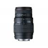 Sigma 70-300 mm 1/4-5.6 DG Macro