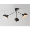 Sigma Lighting modern mennyezeti lámpa roy fehér fekete sig32431