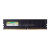 Silicon Power DIMM memória 8GB DDR4 2133MHz CL15 (SP008GBLFU213B02)