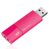 Silicon Power Pen Drive 64GB Silicon Power Blaze B05 rózsaszín USB 3.0 (SP064GBUF3B05V1H) (SP064GBUF3B05V1H)