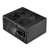 Silverstone 450W SFX Series tápegység (SST-ST45SF-V3.0) (SST-ST45SF-V3.0) - Tápegység