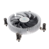 Silverstone NT07-1700 Intel LGA1700 CPU hűtő (SST-NT07-1700) (SST-NT07-1700) - Processzor hűtő