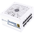 Silverstone (SST-DA850R-GMA-WWW), PC tápegység (fehér, 1x 12 tűs ATX3.0, 4x PCIe, kábelkezelés, 850 watt) (SST-DA850R-GMA-WWW)