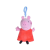Simba Peppa Sertés breloc plusz peppa 10 cm