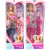 Simba Toys Steffi Love terhes baba