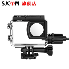 SJCAM SJ6 motor charger sportkamera kellék
