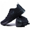 Skechers cipő DYNAMIGHT 2.0