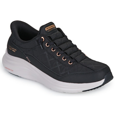Skechers Rövid szárú edzőcipők CONTOUR FOAM Fekete 39
