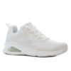 Skechers Tres - Air Uno - Glit-Airy fehér női cipő Méret:39