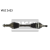 SKF Hajtótengely SKF VKJC 1423