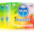 Skins Flavours óvszerek 16 db