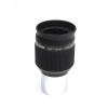 Skywatcher 15mm Planetary okulár