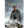 Slitherine Ltd. Frontline: Road to Moscow (digitális licenc)