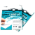 Smartline EL/MF-21L70x42.3 (A4 formátum, 21× címke, 70×42,3)