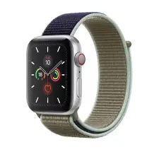 Smartwatcherz Apple Watch Szövet Szíj - Khaki, 42/44/45/46/49mm okosóra kellék