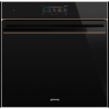 Smeg SO6606APNR