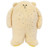  Smoodoo plüss fgura 25cm, Posh