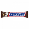  Snickers karamellás földimogyorós krémes szelet mogyoró darabokkal tejcsokoládéba 2 x 37,5 g (75 g)