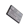  SNN5882A Akkumulátor 600 mAh
