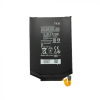SNN5964A Akkumulátor 3000 mAh