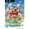 SOFTSTAR Entertainment Richman10 (digitális licenc)