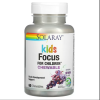 Solaray Focus For Children, mentális fókusz támogatása gyermekeknek, szőlő íz, 60 db, Solaray