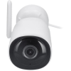 SOLIGHT 1D79 kültéri IP kamera (1D79)