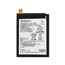 Sony 1294-1249 (E6653 Xperia Z5) kompatibilis akkumulátor 2900mAh Li-Polymer, OEM jellegű mobiltelefon akkumulátor