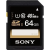 Sony 64GB SD (SDXC Class 10 UHS-I) (SF64U) memória kártya (4905524934601)