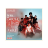 Sony Earth Wind & Fire - The Real Earth Wind & Fire (Cd)