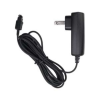 Sony Ericsson K300/K700/K500, Hálózati töltő