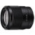 Sony FE 35mm f/1.8