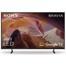 Sony FWD-65X80L tévé