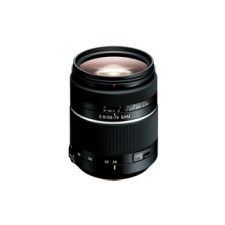 Sony SAL-2875 28-75mm f/2.8 SAM objektív