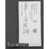 Sony Xperia GO ST27 1265mAh -1255-9147, Akkumulátor (Gyári) Li-Ion