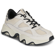 SOREL Rövid szárú edzőcipők KINETIC ARRAY Bézs 40