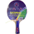 Spartan Pingpong ütő SPARTAN EASY