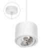 spectrumLED CHLOE AR111 GU10 IP20 round white, adjustable round base