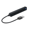 Speedlink USB elosztó-HUB, 4 port, USB, 2.0, SPEEDLINK 