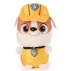 Spin Master Mancs őrjárat: Gund Rubble mini plüss 9cm