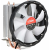 Spire Lüfter XERUS 200 Dual 6 mm heat-pipe CPU cooler (CG-BM-X200)