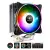 Spirit of Gamer Aircooler 120mm ARGB