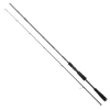  Spro Specter Finesse Spinning 2.42m 18-48g Spinn pergető bot (2510-248)