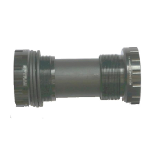 Spyral Shimano MTB Hollowtech integrált középcsapágy, 68-73 mm, fekete kerékpár hajtómű